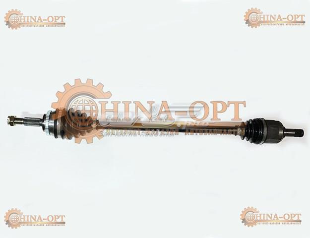 Купить 1017374700 BYD 
