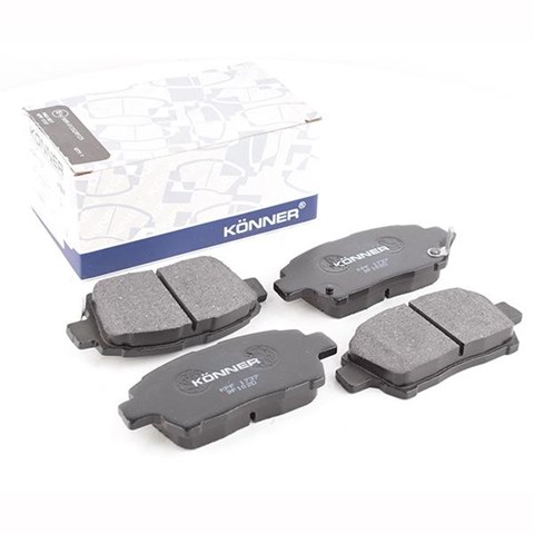 Колодки FAW 0446517A40 цена, от 14.62 USD