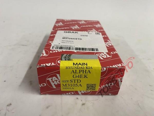 Вкладыши коленвала коренные, комплект, стандарт (STD) M3105ASTD Taiho