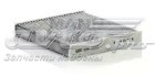 Фильтр воздушный отопителя Mahle Original LAK490A цена, от 7.86 USD