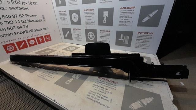 Купить 1613847380 Peugeot/Citroen 
