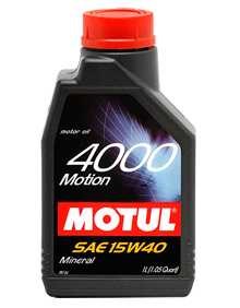 Масло автомобильное Motul 386401 цена, от 8.93 USD