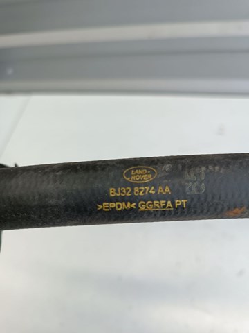Купить LR024243 Land Rover 