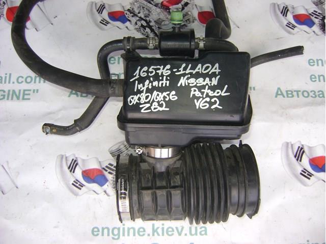 165761LA0A Nissan/Infiniti 