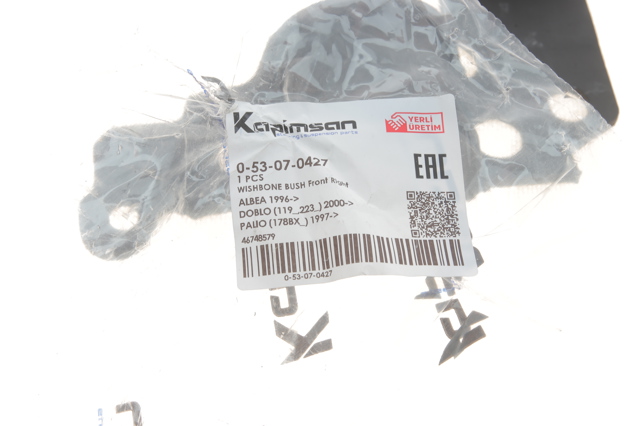 Сайлентблок передней подвески Kapimsan 053070427 цена, от 10.37 USD