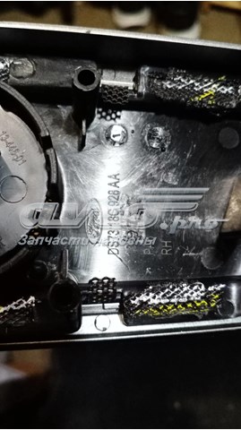  Ford DS7318C928AA