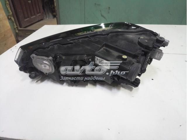Купить 517941036 VAG 
