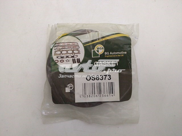 OS8373 BGA Сальник коленвала двигателя, передний