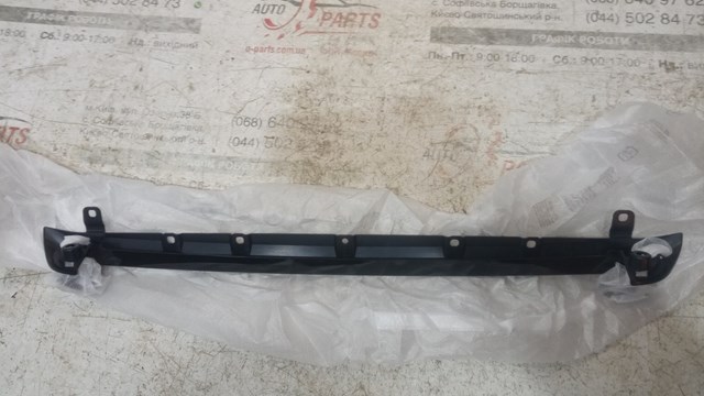 Спойлер переднего бампера 1637294880 Peugeot/Citroen