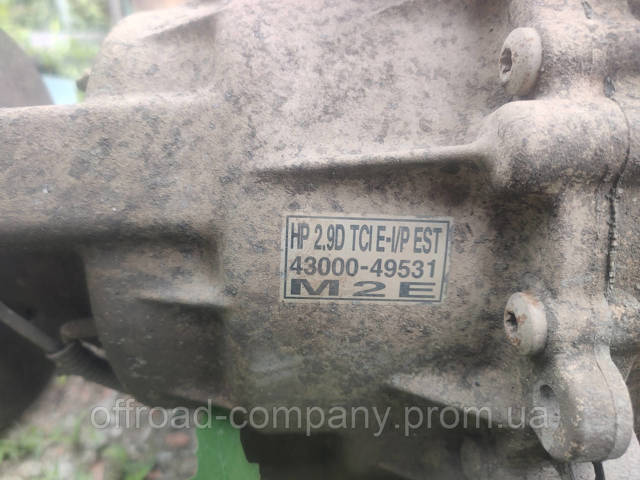 4300049531 Hyundai/Kia КПП в сборе