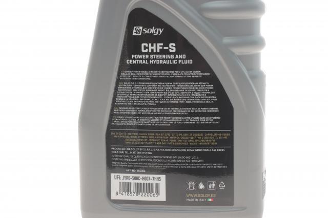 Трансмиссионное масло 504006 Solgy