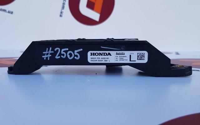 Купить 36935TZ5A020M1 Honda 