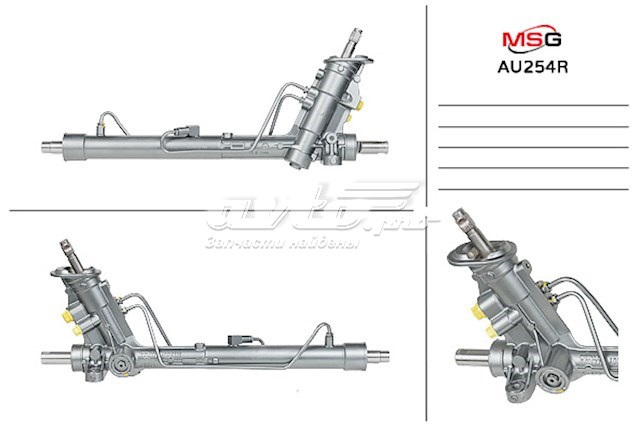 6R1423055PX VAG cremalheira da direção