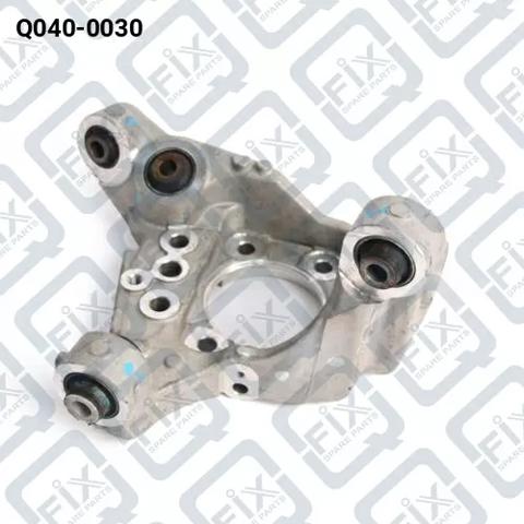 Кулак поворотний правий Q0400030 Q-FIX