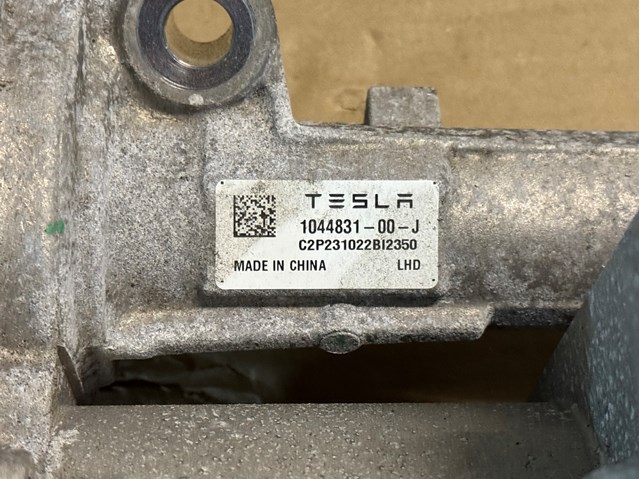 104483200A Tesla Motors 