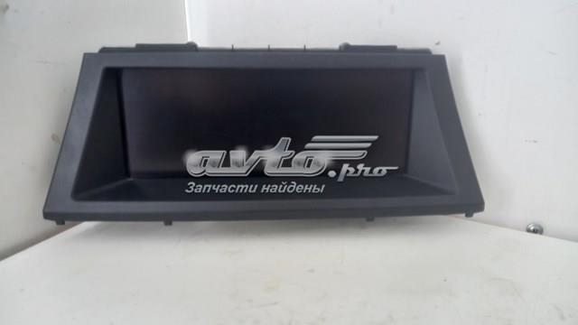Купить 228465601 BMW 