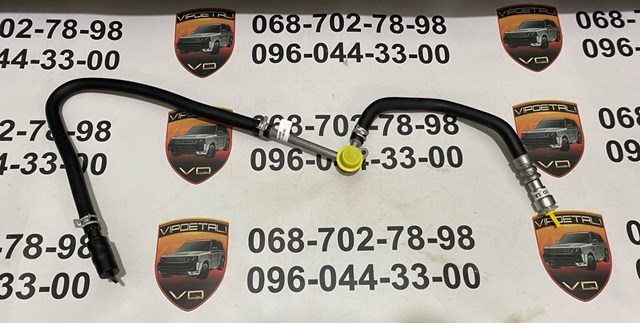 Купить PBP500300 Land Rover 