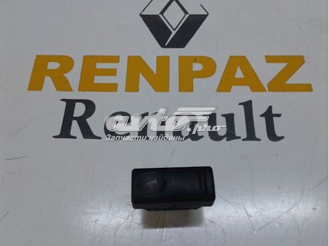 7700817335 Renault (RVI) 