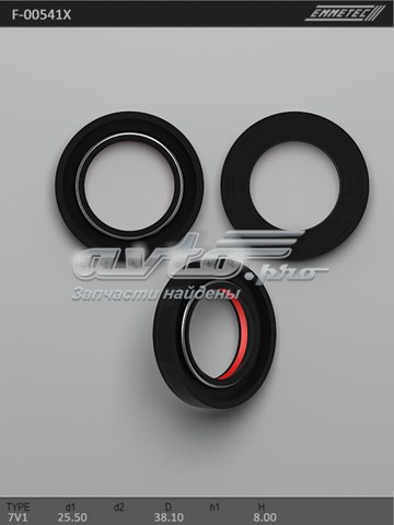  Emmetec F00541X цена, от 11.81 USD