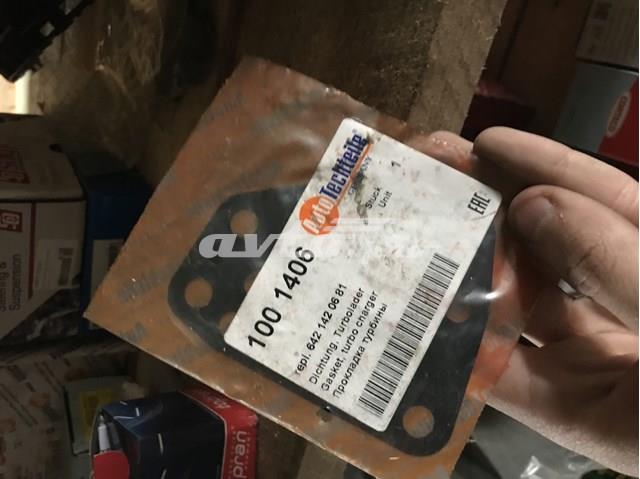 Прокладка шланга подачи масла к турбине Autotechteile 1001406 цена, от 2.41 USD