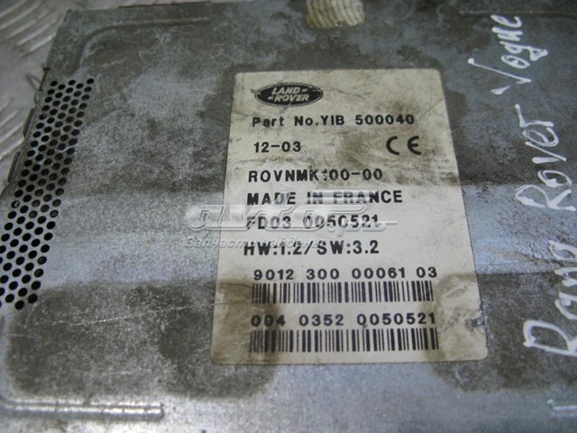  Land Rover YIB000190 цена, от 56.50 USD