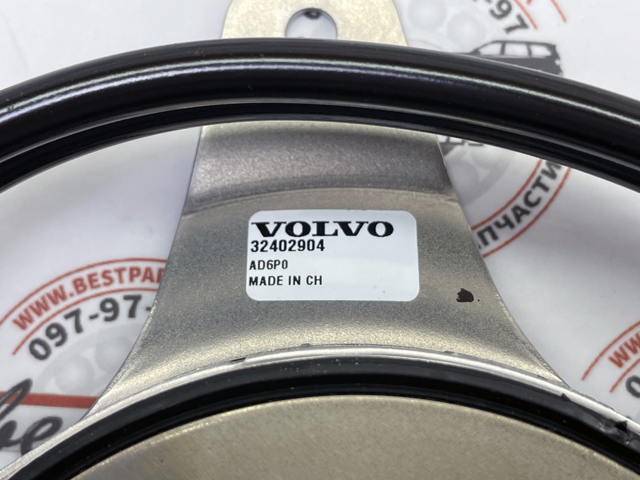  Volvo 32402904 цена, от 204.82 USD