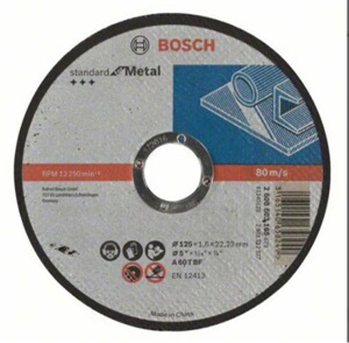 Купить 2608603165 Bosch 