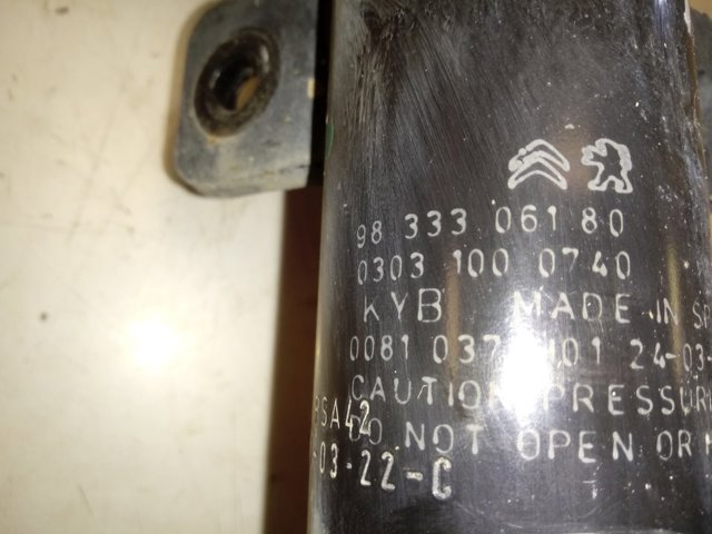 Купить 9833306180 Opel Амортизатор передней подвески