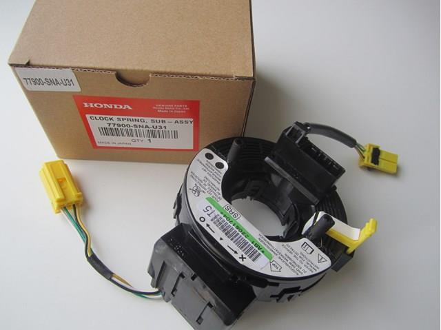 TQ10165 Tqparts Кольцо подушки безопасности