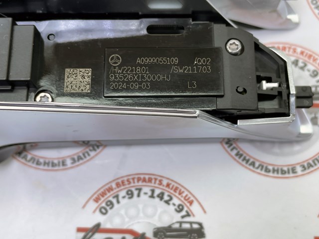 A099905510964 Mercedes 