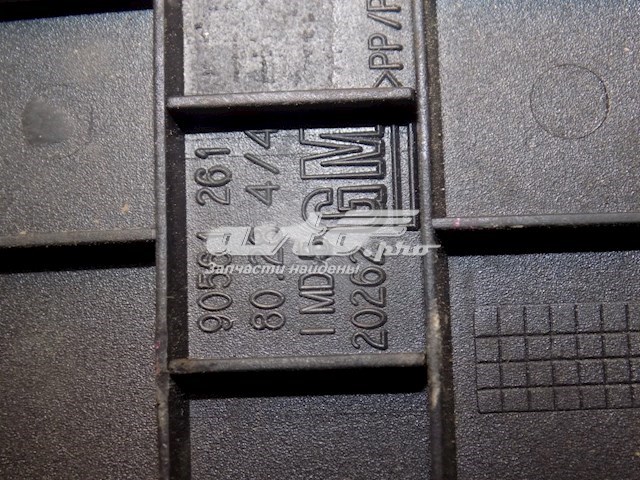 90561261 Opel 