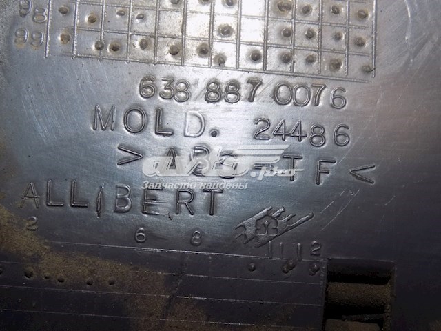 Купить A6388800020 Mercedes 