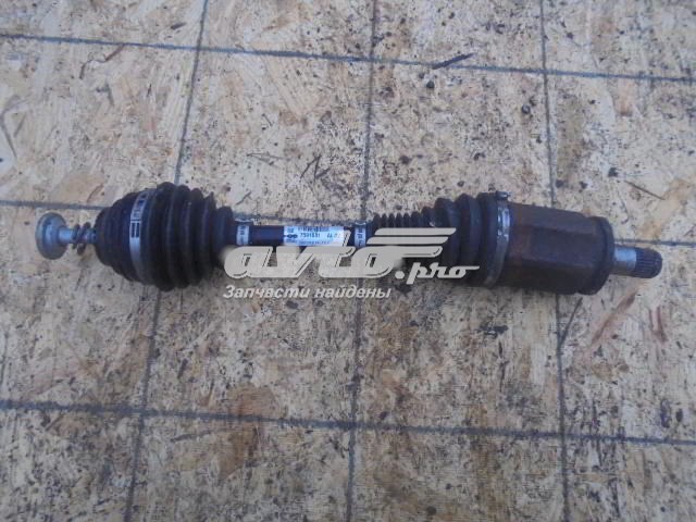 Купить 7591681 BMW 