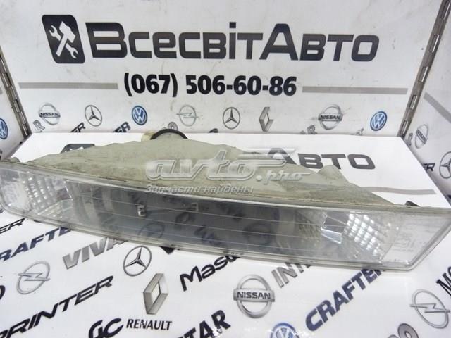 Купить 8200007033 Renault (RVI) 