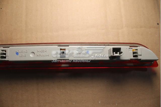 Купить KD5351580 Mazda 