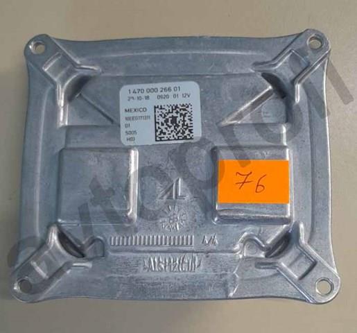 Купить 10EEG171311 Fiat/Alfa/Lancia 