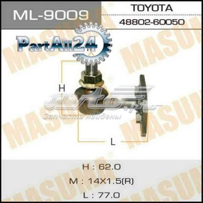 Купить ML9009 Masuma Амортизационная стойка