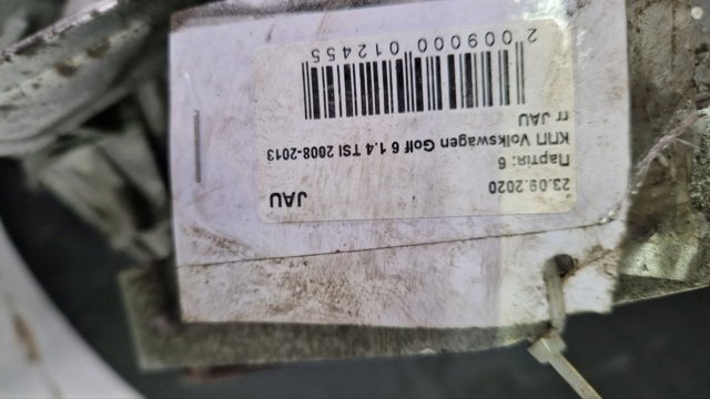  VAG JAU цена, от 447.80 USD