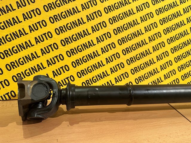 Купить LR044296 Land Rover 