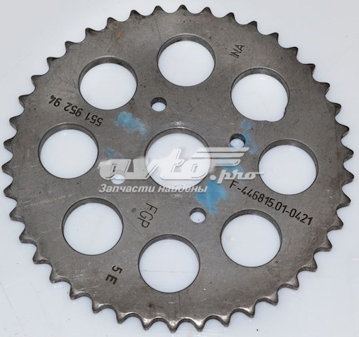 Engrenagem de cadeia da roda dentada da árvore distribuidora de motor 55195294 Fiat/Alfa/Lancia