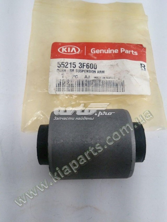 Купить 552153F600 Hyundai/Kia Сайлентблок заднего нижнего рычага