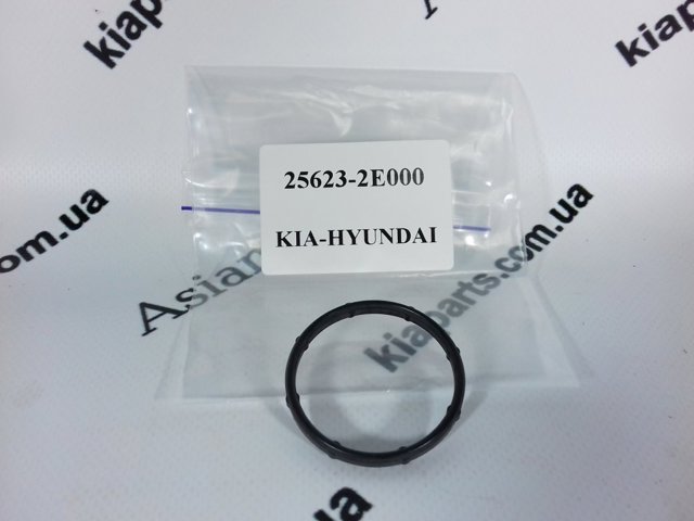 Шланг/патрубок системы охлаждения KAP 2563027000 цена, от 3.71 USD