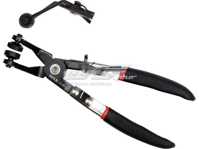 YT0651 Yato 