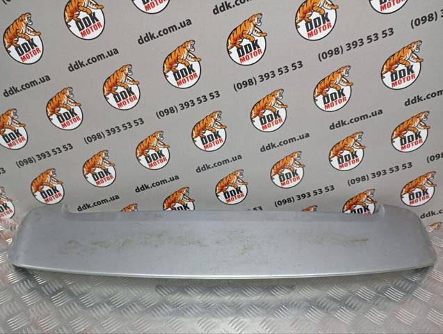Купить MR991803ZZ Mitsubishi 