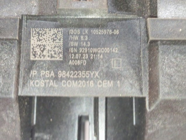  Opel 98213639YX цена, от  USD