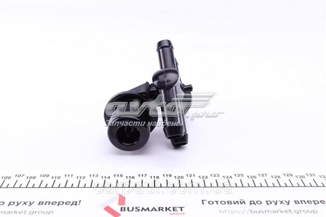 Кран отопителя DP Group CS22489