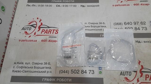727166PA0A Nissan/Infiniti 