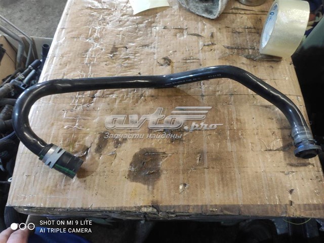 Купить DS7G6A886BC Ford 