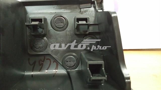 Купить KB7W51W70A Mazda Молдинг арки крыла переднего, правый