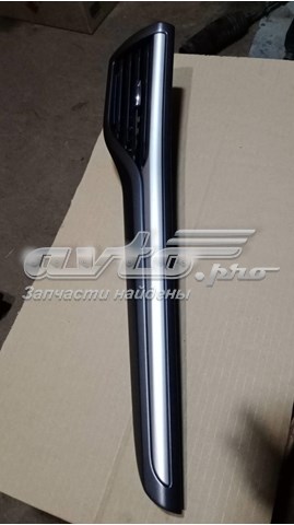 Купить DS73F018B08B Ford 